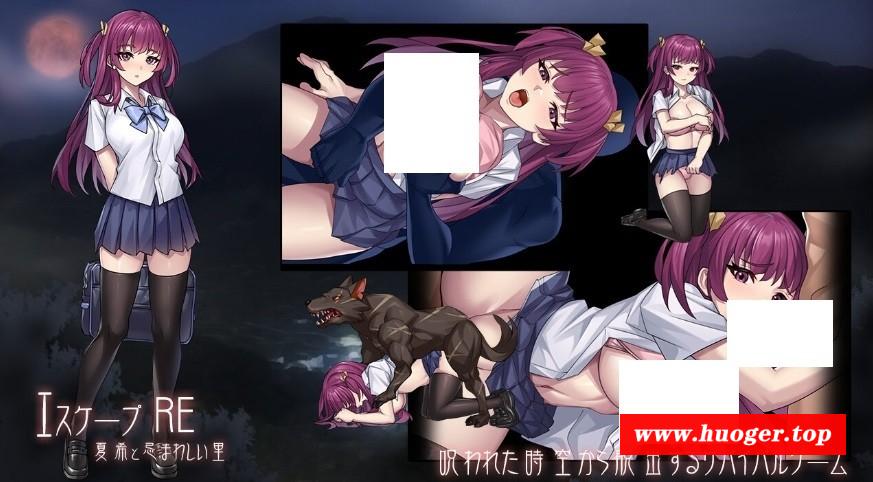图片[5]-[PC-ACT游戏] [ACT/PC] 逃脱R エスケープR [700M/百度][TATU63]