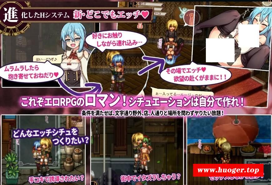 图片[4]-[PC-RPG游戏] [RPG/PC/AI汉化] 虚幻寓言2~爱与憎的利己主义 FalseMyth2~愛憎のエゴイズム~ ver1.2 [1.5G/百度][XHYY63]