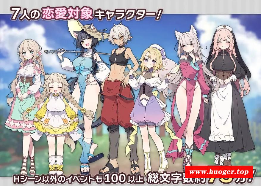 [PC-SLG游戏] [SLG/PC/机翻汉化] 森林物语～小小城镇的牧场生活～ フォレスティア～ちいさな町の牧場ライフ～ v1.00 [530M/百度][XXCZ63]-开心广场