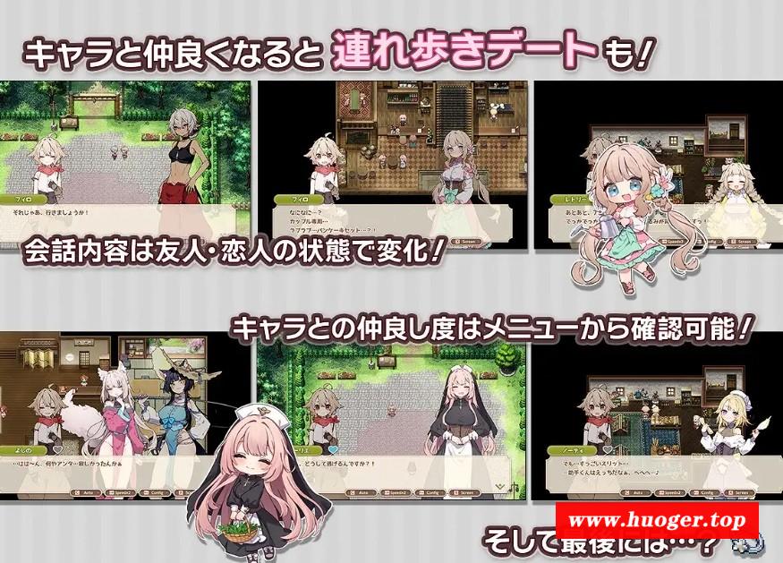 图片[2]-[PC-SLG游戏] [SLG/PC/机翻汉化] 森林物语～小小城镇的牧场生活～ フォレスティア～ちいさな町の牧場ライフ～ v1.00 [530M/百度][XXCZ63]