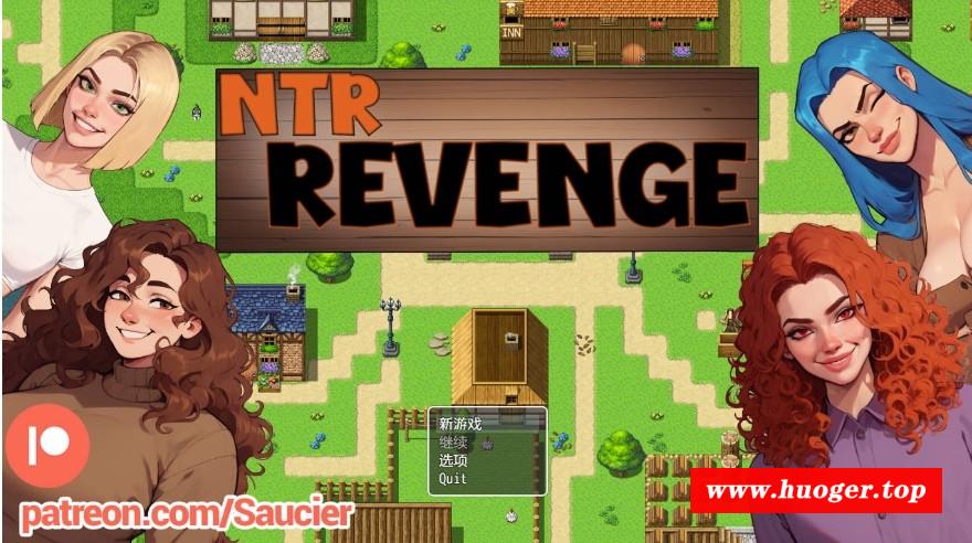 [PC-RPG游戏] [RPG/汉化/NTR] NTR复仇/NTR Revenge Ver0.2.1 AI汉化 [633M/BD][ntrfc]-开心广场