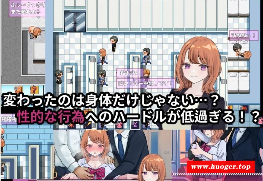 图片[2]-[PC-RPG游戏] 【RPG/汉化/NTR】リバース・ハーツ アーリーアクセ Ver0.6 AI汉化版【2.3G/BD】[nizhuan0.6]