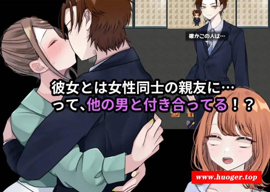 图片[3]-[PC-RPG游戏] 【RPG/汉化/NTR】リバース・ハーツ アーリーアクセ Ver0.6 AI汉化版【2.3G/BD】[nizhuan0.6]