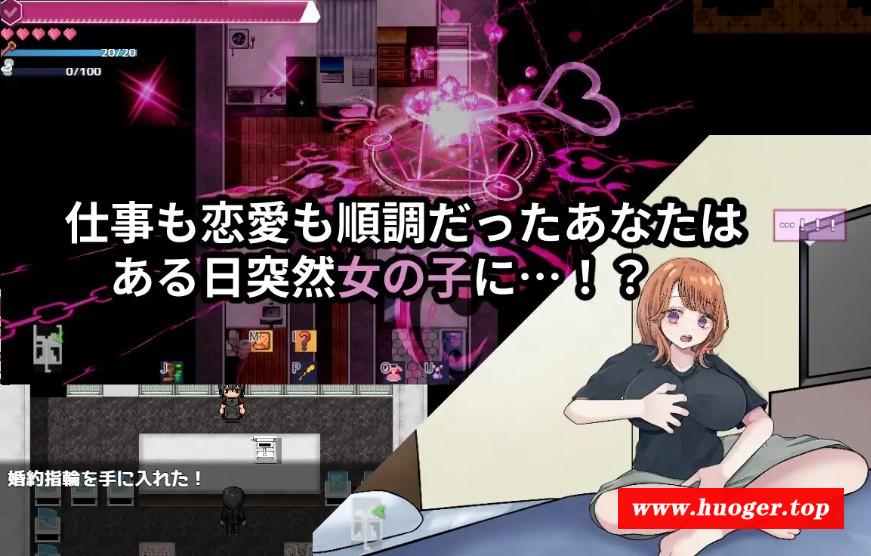 图片[4]-[PC-RPG游戏] 【RPG/汉化/NTR】リバース・ハーツ アーリーアクセ Ver0.6 AI汉化版【2.3G/BD】[nizhuan0.6]
