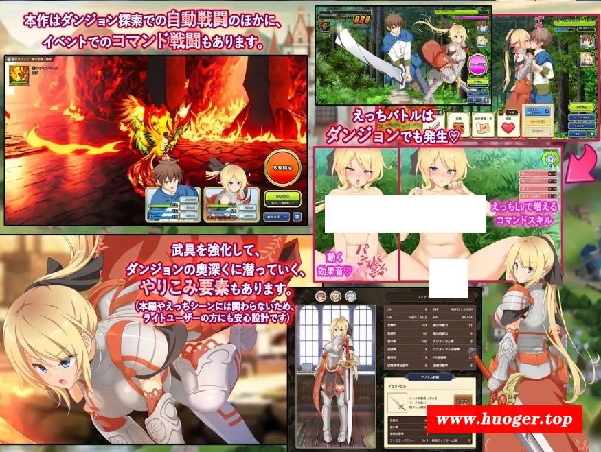 图片[4]-[PC-SLG游戏] [SLG/PC/汉化] 神彩的少女 ～过于畅销的彩视商人～ 神彩の乙女 ～売れすぎた彩視る商人～ Ver1.07 汉化修复版 [4G/百度][SCYY63]