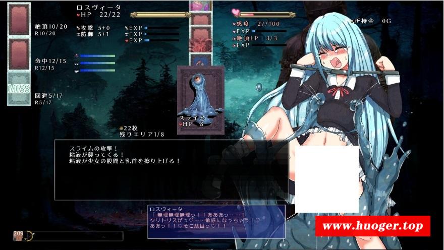 图片[3]-[PC-SLG游戏] 【SLG/汉化】姓虐待盾牌少女/ 姓虐少女ロスヴィータ Ver231117 AI汉化版【1.1G/BD】[dunpai]