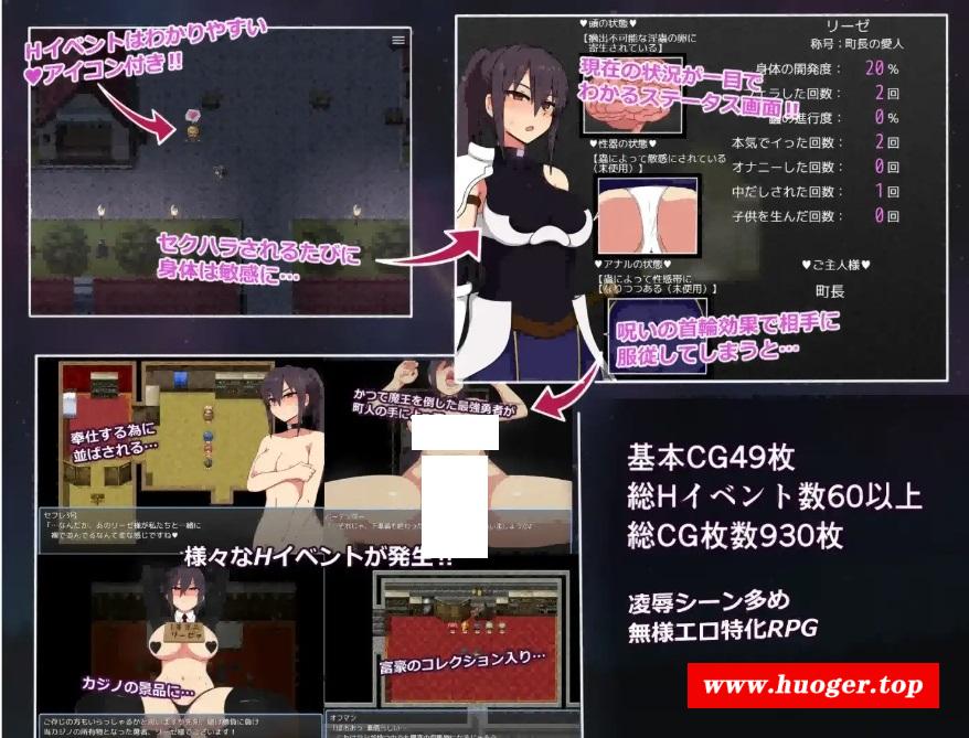 图片[2]-[PC-RPG游戏] 【RPG/汉化】莉泽与试炼之街/リーゼと試練の街 Ver2.02 AI汉化版【1G/BD】[lize2.02]
