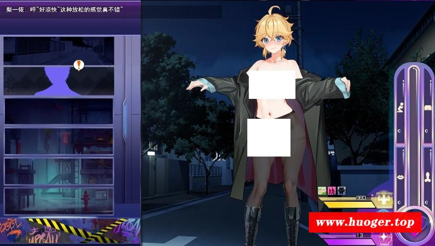 图片[6]-[PC-RPG游戏] [RPG/PC/官中] 女装灵探梨一依 V0.3 [1G/百度][NZLT63]