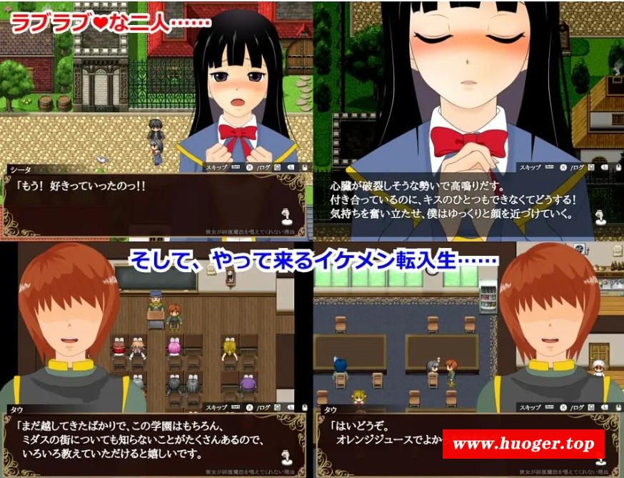 [PC-RPG游戏] 【RPG/汉化/NTR】她不肯为我施放治愈魔法的理由 – 完全版 -/彼女が回復魔法を唱えてくれない理由 – 完全版 -Ver1.2 AI汉化版【600M】[liyou1.2]-开心广场