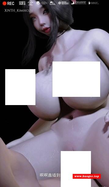 图片[2]-[3D/小马大车/VAM] NTH_kimiko2B ：S1+DLC 极品爆ru御姐骑乘后入中chu [4.5G/BD][NTHKs1d]