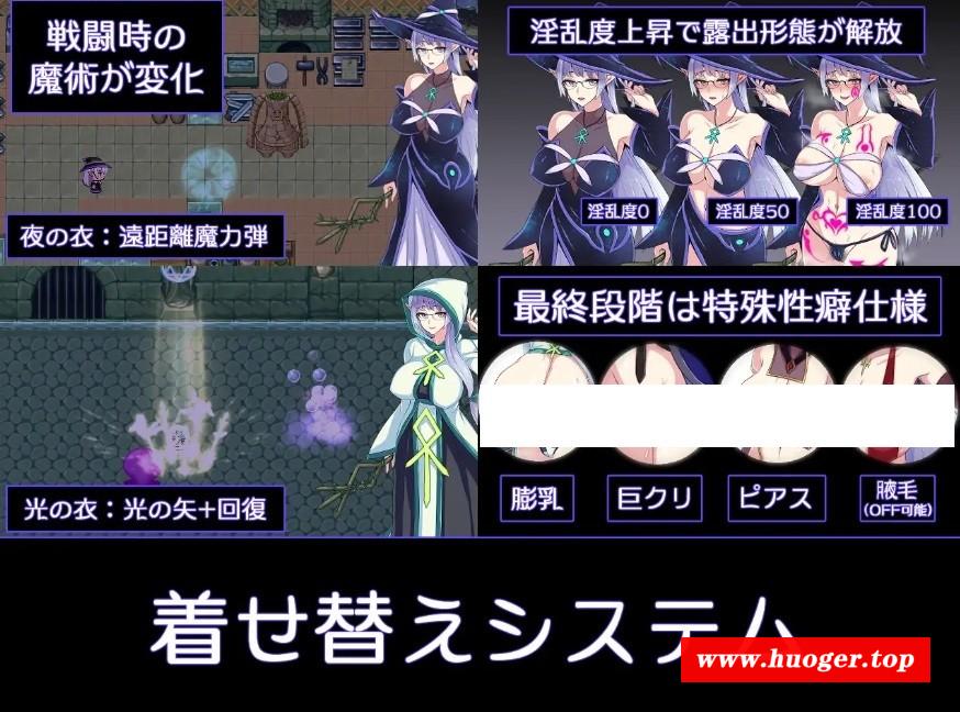 图片[3]-[PC-RPG游戏] 【RPG/官中】克丽丝与游乐之街 V1.2.8 官方中文版【1.9G/BD】[kelisi1.28]