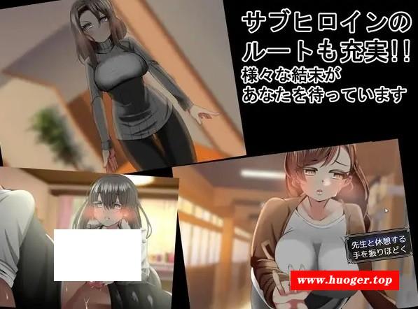 图片[2]-[PC-RPG游戏] 【RPG/云翻/NTR】幸福NTR奇譚+全回想[1.8G/度盘][a026]