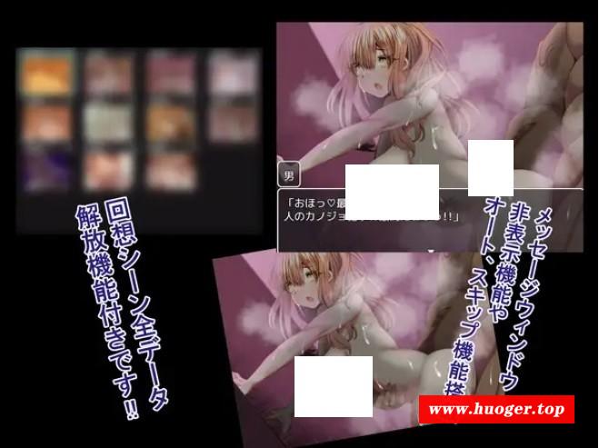 图片[4]-[PC-RPG游戏] 【RPG/云翻/NTR】幸福NTR奇譚+全回想[1.8G/度盘][a026]