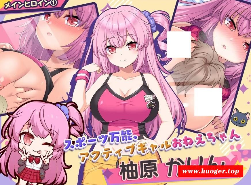 图片[2]-[PC-RPG游戏] [RPG/PC/AI汉化] 小恶魔手机 ～ 与美艳姐妹的甜蜜后宫生活 小悪魔スマホ ～ 美人エロ姉妹とボクのイチャイチャハーレム V1.00.01 [1G/BD][EMSJ63]
