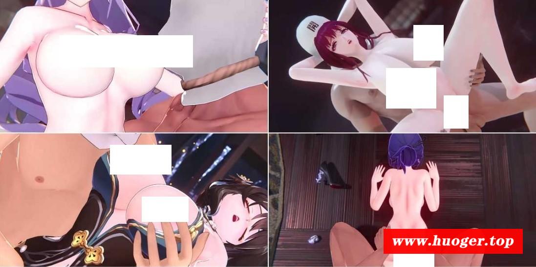 【MMD】【更新至2025.5.20】精品合集2_超高质量R18MMD_SPPX【1.5G/16V/BD】[SPPXMMDP2]-开心广场