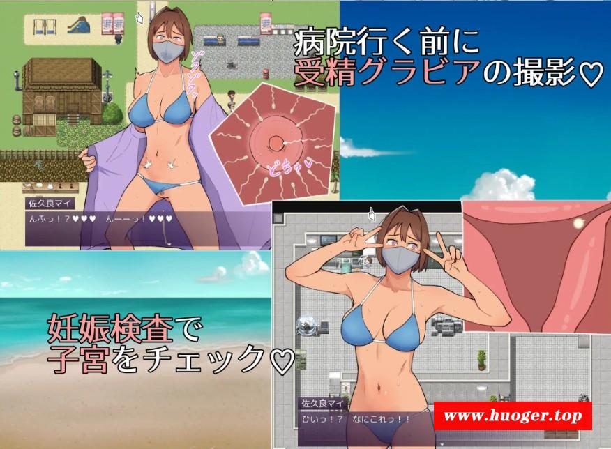 图片[4]-[PC-RPG游戏] 【RPG/汉化】マイ(19) 訳ありグラドルが生本番 子宮まで許してしまう银乱マスク女 Ver25.05.15 AI汉化版【500M】[yinqing]