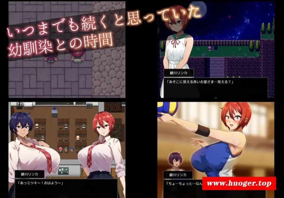 图片[2]-[PC-RPG游戏] 【RPG/汉化/NTR】月夜下闪耀的赤红之花/月夜に輝く赤い華 Ver1.02 AI汉化版【1.1G/BD】[yueye1.02]