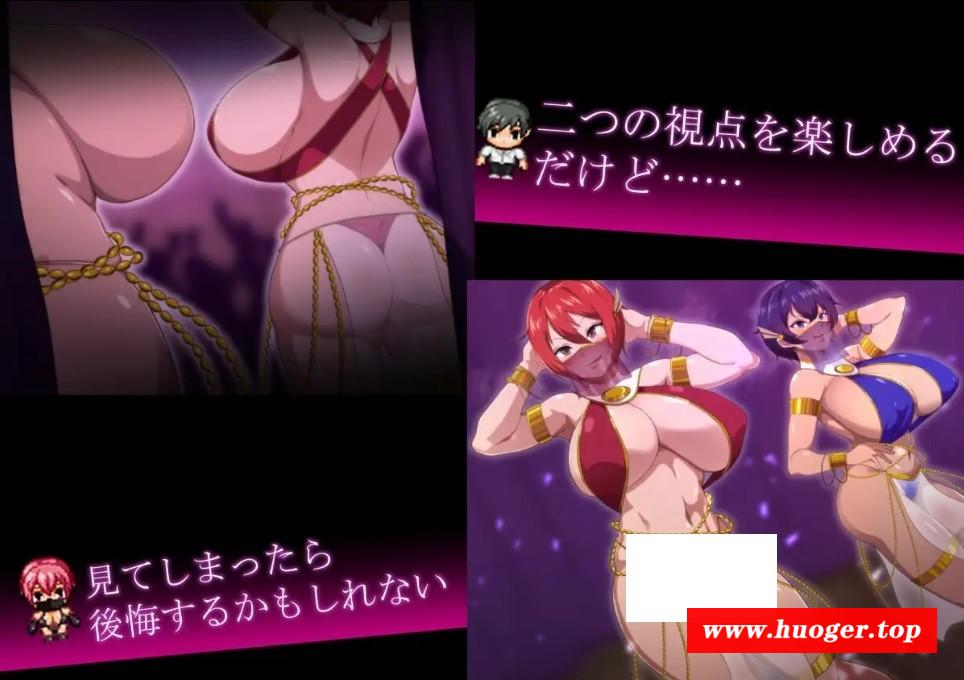 图片[4]-[PC-RPG游戏] 【RPG/汉化/NTR】月夜下闪耀的赤红之花/月夜に輝く赤い華 Ver1.02 AI汉化版【1.1G/BD】[yueye1.02]