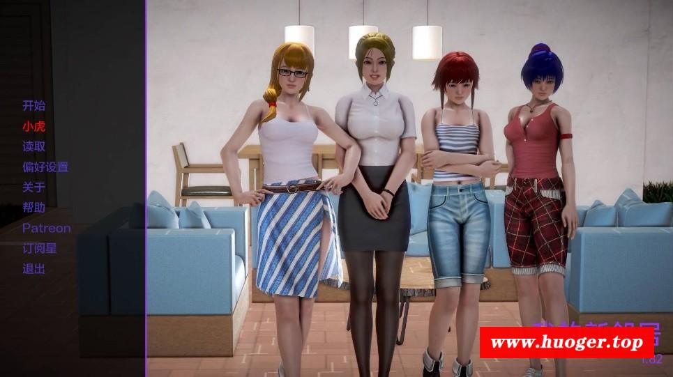 [PC-SLG游戏] [SLG/汉化/动态] 我的新邻居/My New Neighbors Ver1.82 AI汉化 [3.3G/BD][wdxlj182]-开心广场
