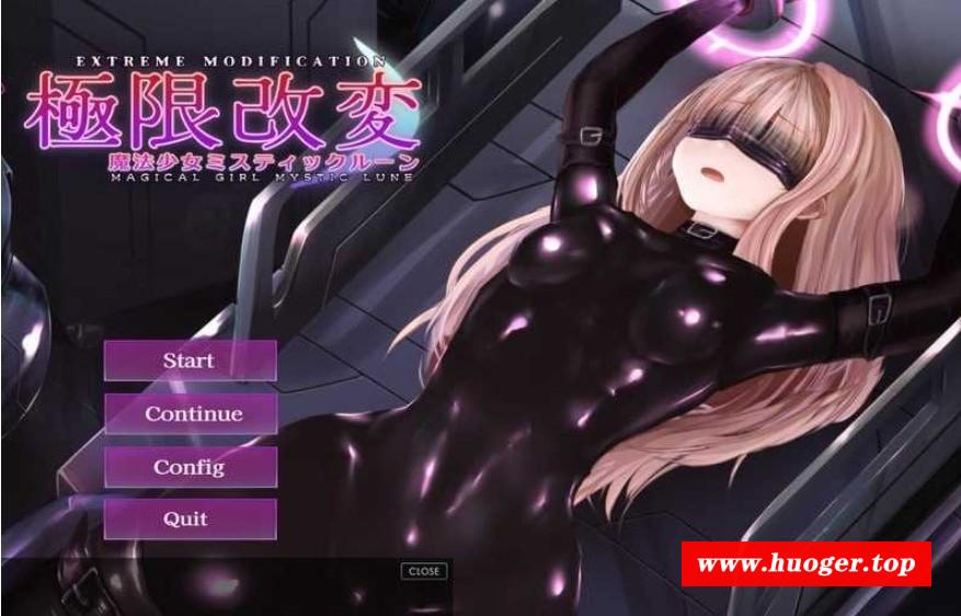 [PC-SLG游戏] 【互动SLG/官中/动态】极限改造·魔法少女与神秘符文/極限改変・魔法少女ミスティックルーン Ver.0.8.0β 官方中文版【300M】[jixian0.80]-开心广场