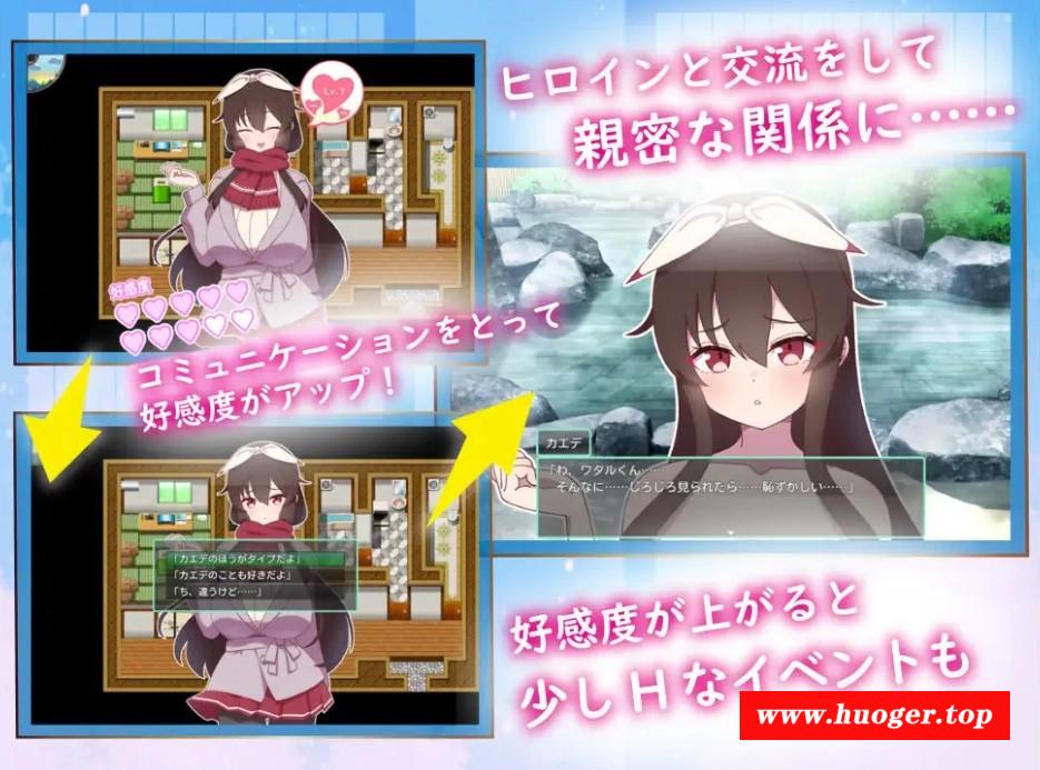 图片[2]-[PC-RPG游戏] [RPG/PC/AI汉化] NTR～村庄的银习～ Ver3 Ver240925 アネトラレ～ネトリムラの银習～ [1.56G/百度][NTCZ63]