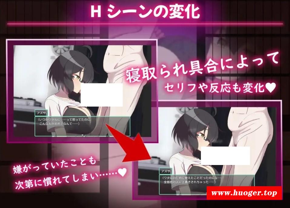 图片[4]-[PC-RPG游戏] [RPG/PC/AI汉化] NTR～村庄的银习～ Ver3 Ver240925 アネトラレ～ネトリムラの银習～ [1.56G/百度][NTCZ63]