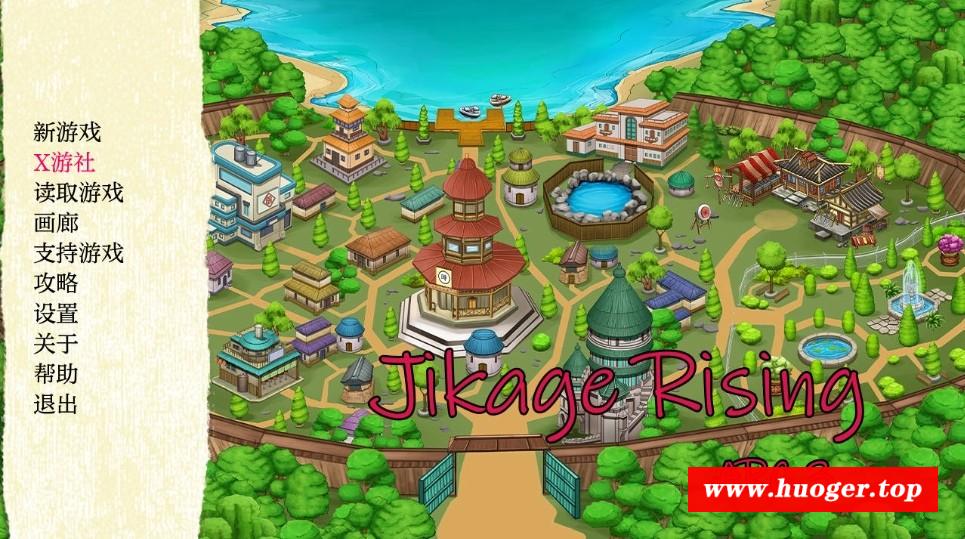 [PC-SLG游戏] [SLG/汉化/动态] 忍者后宫-异族崛起/Jikage Rising Arc 3 Ver2.22b AI汉化 [1.4G/BD][yzjq222b]-开心广场