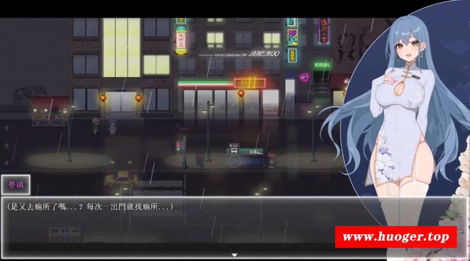 图片[4]-[PC-RPG游戏] 【RPG/官中】夜幕之花/Night Bloom Ver0.495 官方中文步兵版【1G/BD】[yemu0.495]