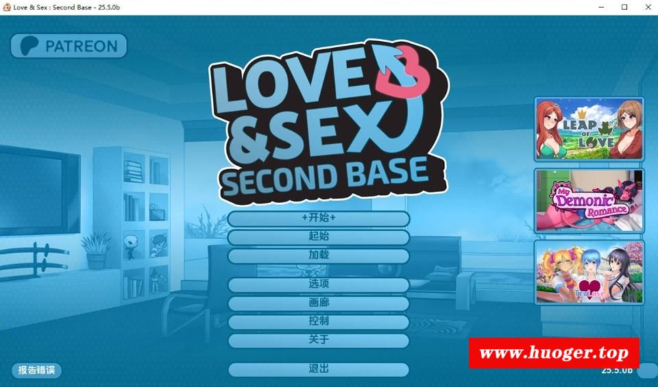 [PC-SLG游戏] [SLG/汉化/动态] 爱与性：二垒/Love＆Sex: Second Base Ver25.5.0b AI汉化 [1.4G/BD][ayx2550b]-开心广场