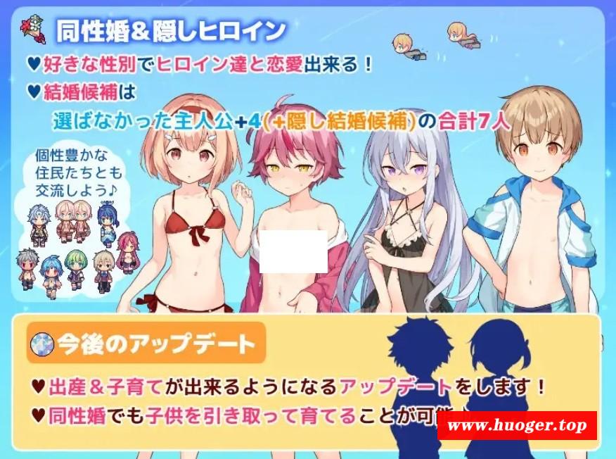 图片[3]-[PC-SLG游戏] 【SLG/机翻/新作】牧星者之诗/星飼いの詩 【1G/BD】[muxing]