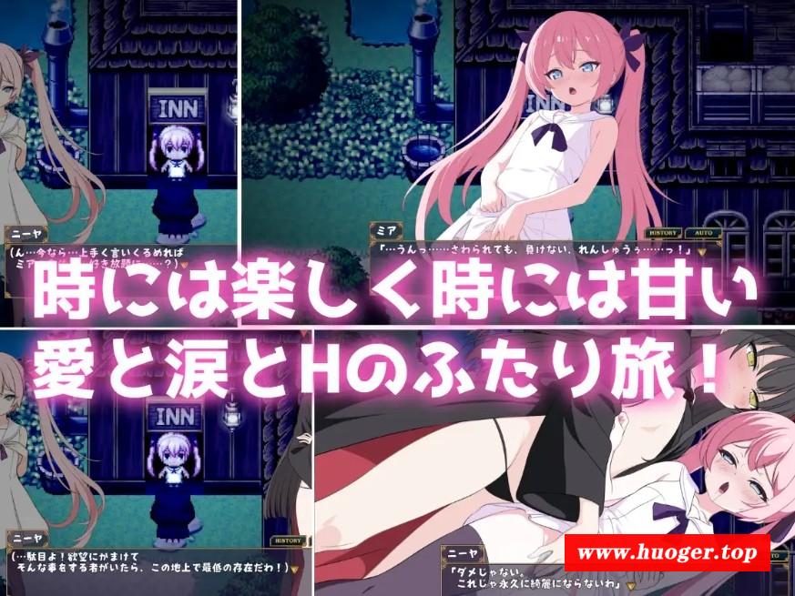 [PC-RPG游戏] 【RPG/汉化/新作】勇者米娅与傲娇猫魅魔 ~即便如此勇者也不会屈服/勇者ミアとツンツン猫サキュバス ~それでも勇者はコロせない AI汉化版【1.8G】[miya]-开心广场