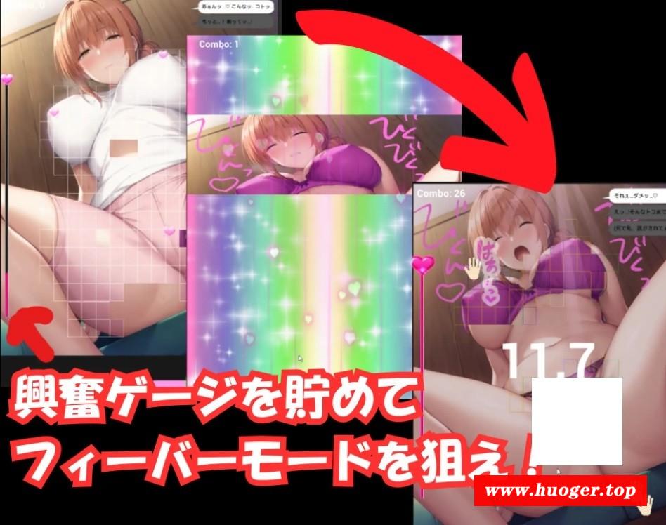 图片[3]-[PC-ADV游戏] [ADV/PC/官中] NTR 破坏者 ～卑劣按摩店的陷阱～ NTRブレイカー 〜卑劣なマッサージ店の罠〜 [561M/百度][NTPH63]