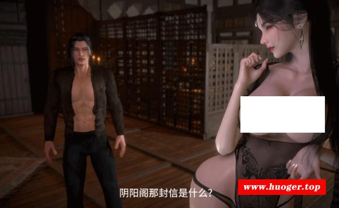 图片[2]-[3D/NTR/VAM] lozlfve：琼明神女录-阴道主来访 美人剑仙师傅为了宗门委身于他人成为双修鼎炉 [中配/中字] [791M/BD][LOqmydzlf]