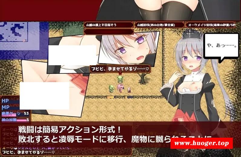 图片[3]-[PC-RPG游戏] 【RPG/汉化】未亡人神官吉赛尔不惜出卖身体也要报仇/未亡人神官ジゼルは身体を売っても仇を討ちたい Ver20.09.27 AI汉化版【700M/BD】[weiwang]