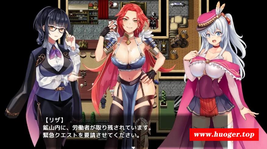 [PC-RPG游戏] 【RPG/官中/淫乱】榨精都市/ファントム・アルケミア ～シルヴィアのドキドキ搾精都市計画～+全回想[943M/度盘][a034]-开心广场