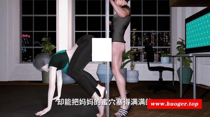 图片[3]-[3D/隐剑/NTR] nowla 6月新作：美艳妈妈的意外插入 第五集 巨ru妈妈表面在丈夫面前做瑜伽实则被墙后的儿子爆肏中chu [中配/中字] [2G/BD][NOywcr5]