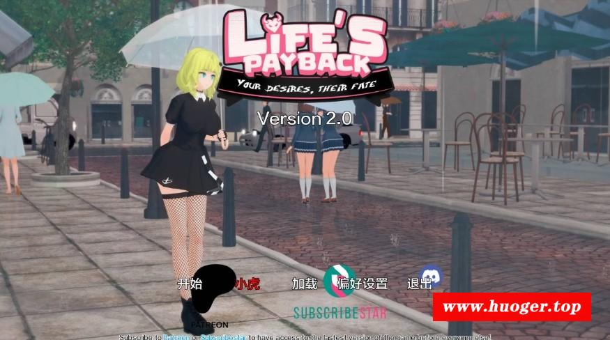 [PC-SLG游戏] [SLG/汉化/动态] 生命的回报/Life’s Payback Ver2.0 AI汉化 [455M/BD][smdhb2]-开心广场