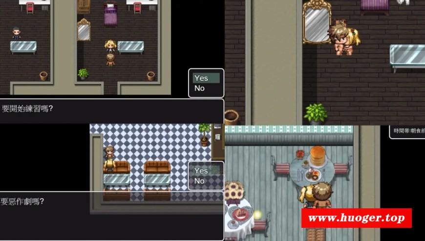 图片[4]-[PC-RPG游戏] 【RPG/官中/NTR】RiNaTest Ver1.06 官方中文版【500M/BD】[RiNaTest1.06]