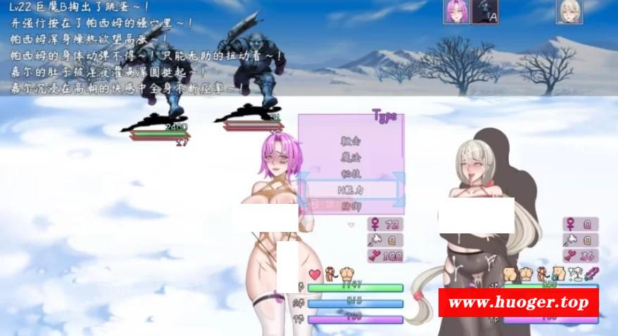 图片[3]-[PC-RPG游戏] [RPG/PC/官中] The Original Promise 最初约定的故事 体验版V1.03 官中步兵版 [1G/百度][TORP63]