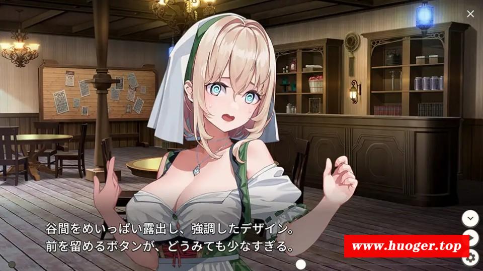 [PC/安卓ACT游戏] [ACT/PC+安卓] 旅馆、酒馆与戟 宿と酒場とハルバード Ver1.0.1 +RenpyThief [1G/百度][LGJG63]-开心广场