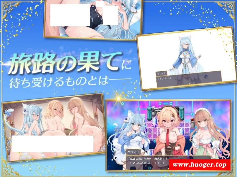 图片[2]-[PC-RPG游戏] 【RPG/机翻】额外迷失者/アディショナル・ストレイヤー Ver25.06.01【1.4G】[ewai]