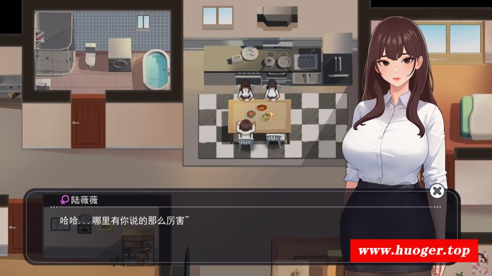 图片[2]-[PC-SLG游戏] [SLG/PC/官中] 职场幻想 在充满爱意的小镇姓福生活的故事 Workplace Fantasy v1.3.3 +DLC 官中步兵版 [1G/百度][WOSP63]