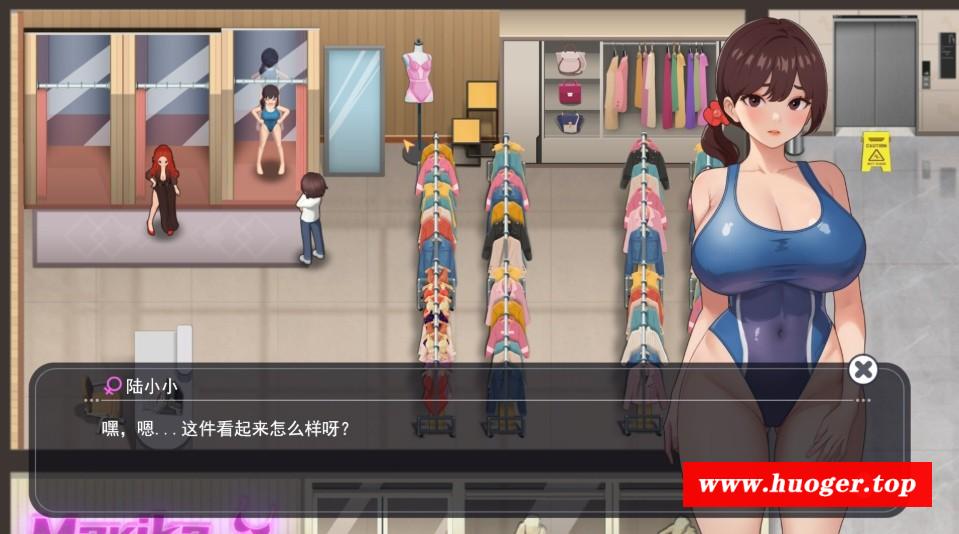 图片[3]-[PC-SLG游戏] [SLG/PC/官中] 职场幻想 在充满爱意的小镇姓福生活的故事 Workplace Fantasy v1.3.3 +DLC 官中步兵版 [1G/百度][WOSP63]
