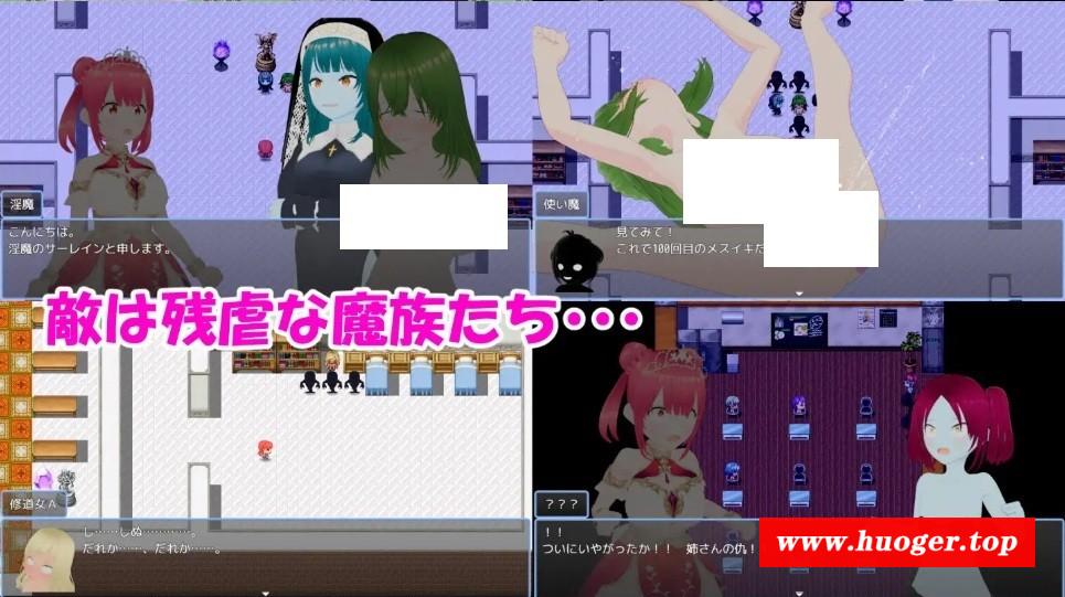 图片[2]-[PC-RPG游戏] 【RPG/汉化/新作】魔法战姬小春 ～与三位魅魔的绝望银狱～ /魔法戦姫こはる ～3人の银魔と絶望の银獄～ AI汉化版【1.3G/BD】[xiaochun]