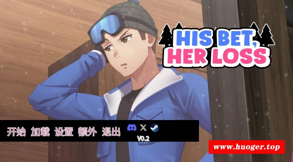 图片[2]-[PC/安卓SLG游戏] [SLG/官中/NTR] 押上本人女朋友/His Bet, Her Loss v0.2 官方中文 [770M/BD][ysbrnpy02]