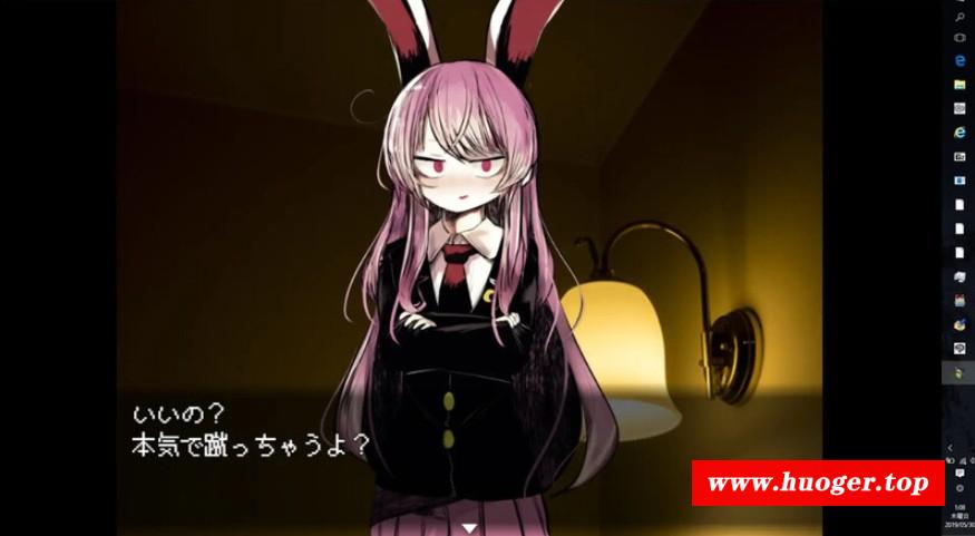 图片[2]-[PC-RPG游戏] 【探索RPG/汉化】高级诊疗所 永远亭/不愛想なうどんちゃんがちょろいだけのゲーム ～高級診療所 Ver2.0 机翻汉化版【800M】[yongyuan2.0]