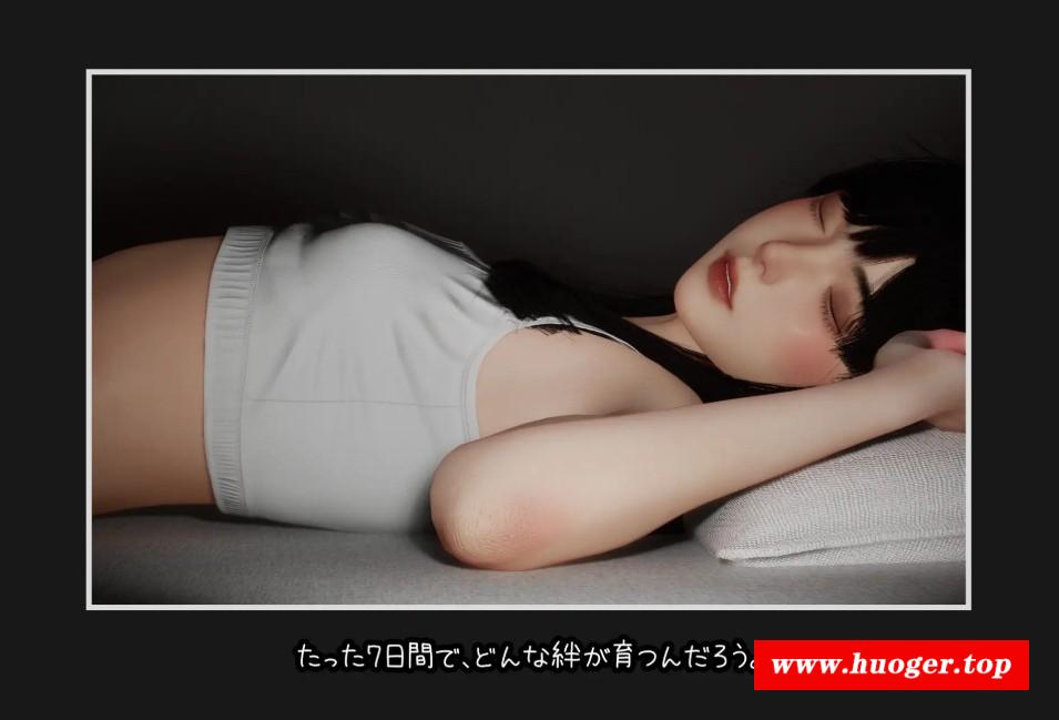 图片[4]-[PC-SLG游戏] 【SLG/官中】困倦的羁绊/眠い絆 V1.21 官方中文版【2.5G/BD】[kunjuan1.21]