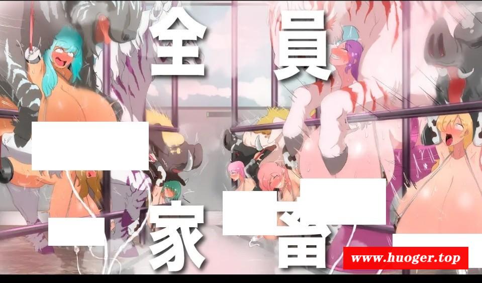 图片[4]-[PC-RPG游戏] [RPG/PC/AI汉化] 人間牧場ー潜入編ー Ver1.1 AI汉化版 [1G/百度][RJMC63]