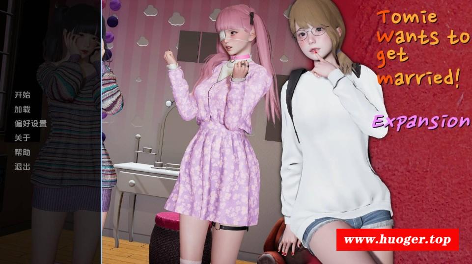 [PC-SLG游戏] [SLG/动态/动态] 富江想结婚/Tomie Wants to Get Married Ver1.1b AI汉化 [3.1G/BD][fjxjh]-开心广场