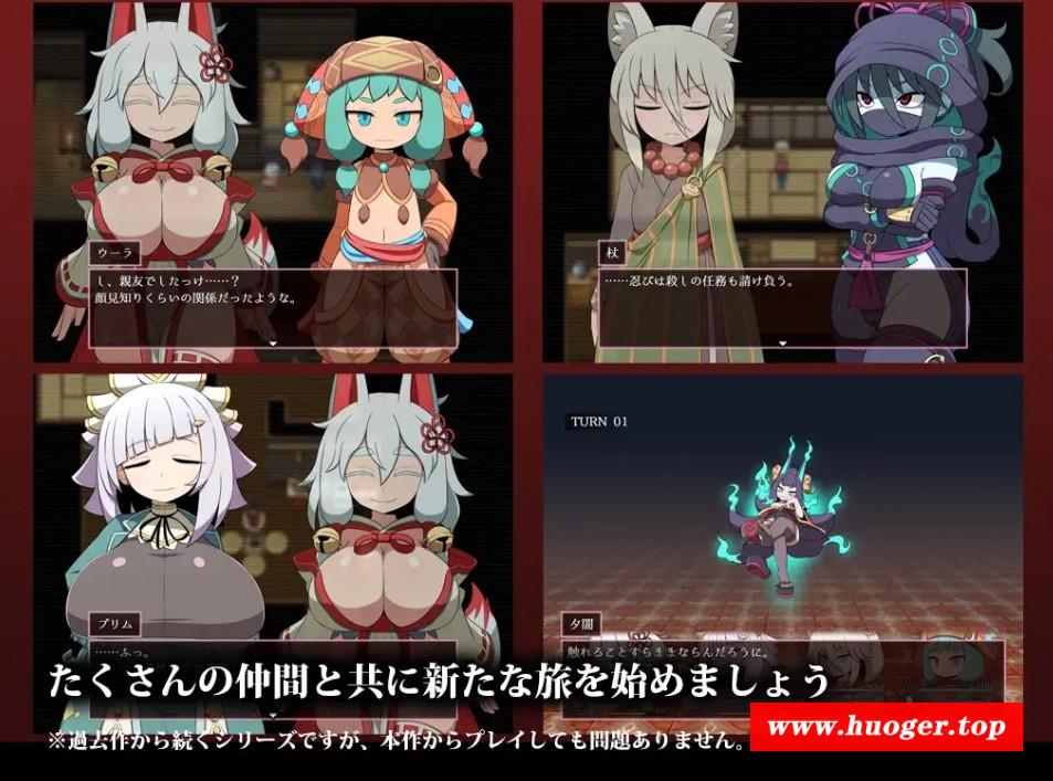 [PC-RPG游戏] 【RPG/汉化/更新】SEQUEL thirst Ver2.02 AI汉化版【1.6G/BD】[kewang2.02]-开心广场